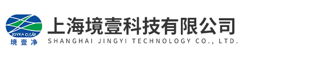 上海境壹科(kē)技有限公(gōng)司(sī)